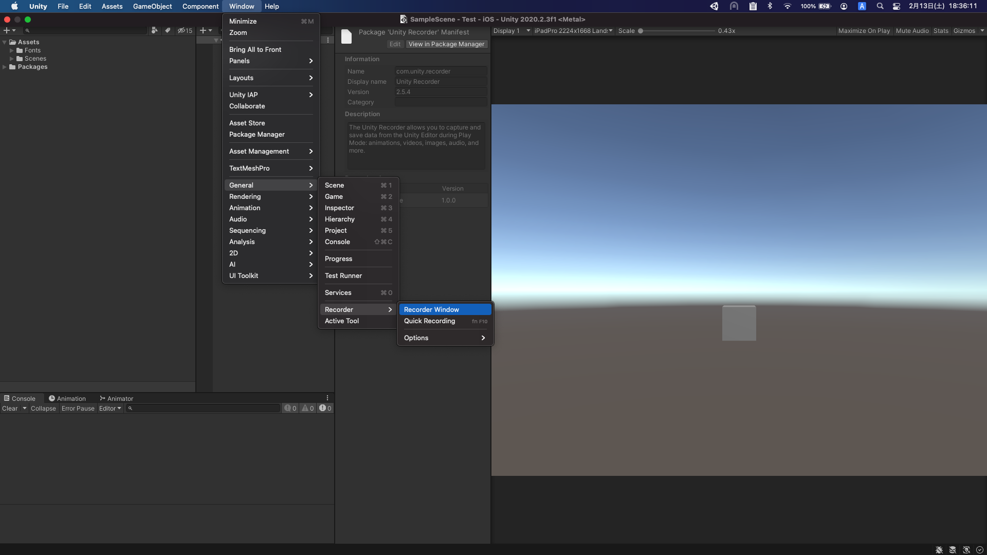 [Unity]Unity Editor上で画面収録をする方法 | nobushiueshi