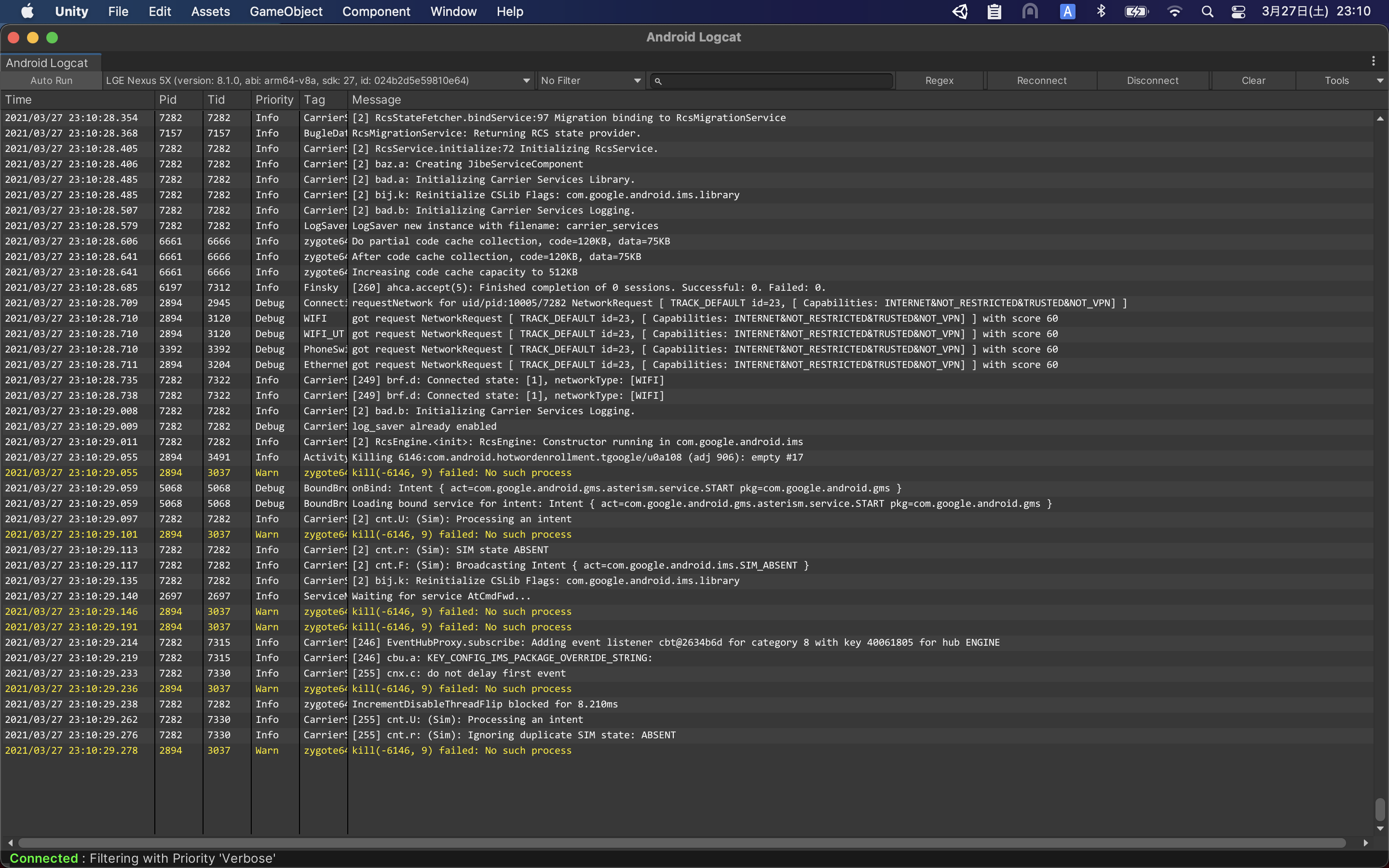 [Unity]Android Logcatのパッケージが実機デバッグ時に便利だったお話 | nobushiueshi