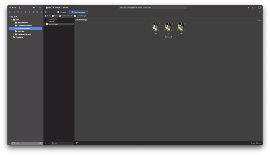 Xcode12]起動画面(Launch Screen)がInfo.plistで設定できるようになっ 