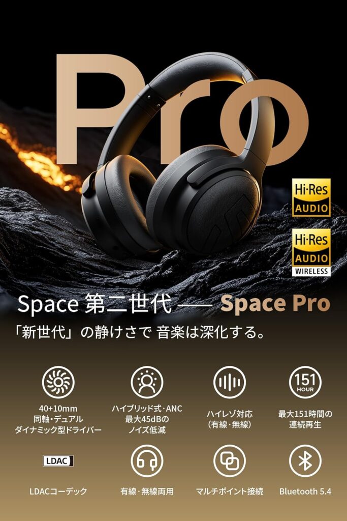 https://www.amazon.co.jp/dp/B0DQC7FSZX?th=1