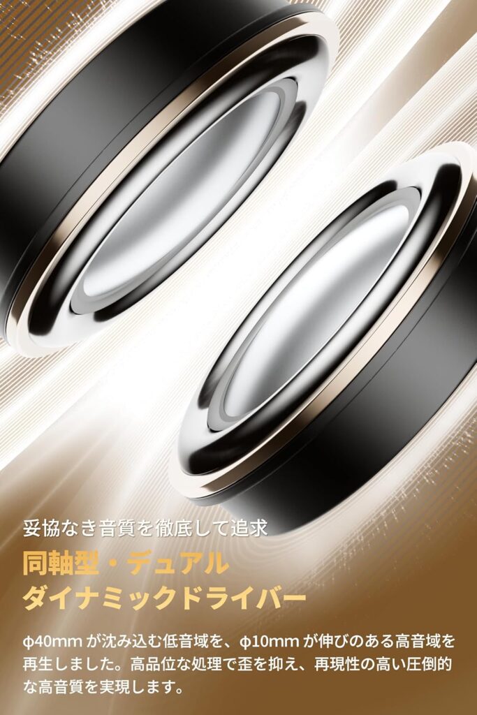 https://www.amazon.co.jp/dp/B0DQC7FSZX?th=1